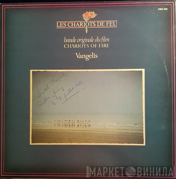  Vangelis  - Les Chariots De Feu (Bande Originale Du Film) Chariots Of Fire