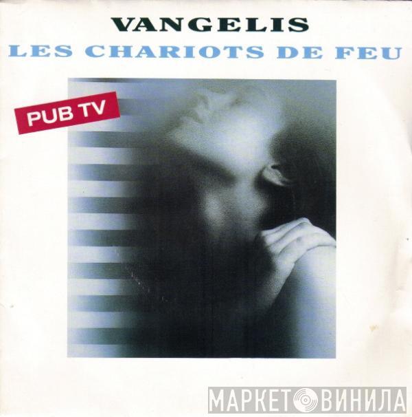  Vangelis  - Les Chariots De Feu