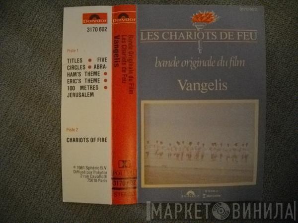  Vangelis  - Les Chariots de Feu (Bande Originale Du Film)