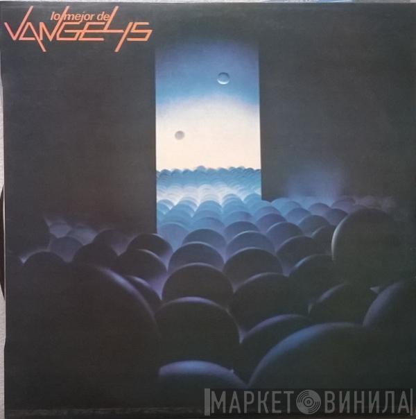  Vangelis  - Lo Mejor De Vangelis