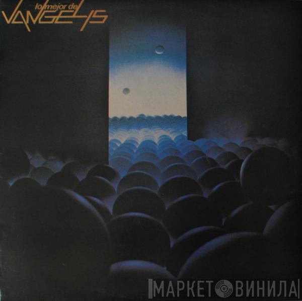  Vangelis  - Lo Mejor De Vangelis