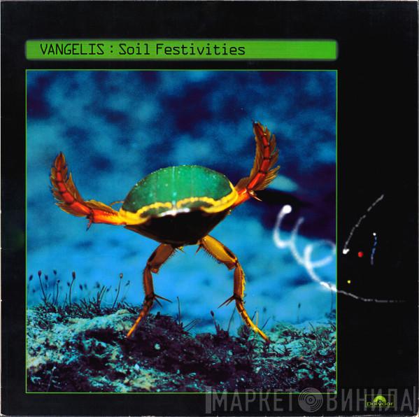  Vangelis  - Soil Festivities