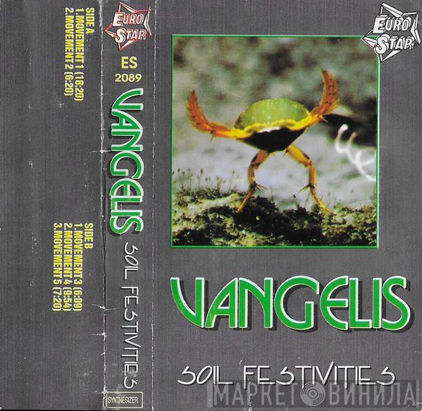  Vangelis  - Soil Festivities