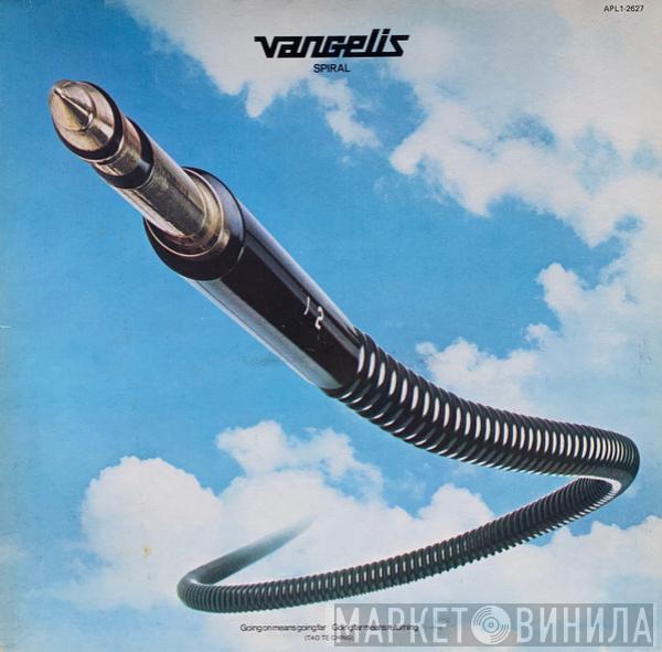  Vangelis  - Spiral