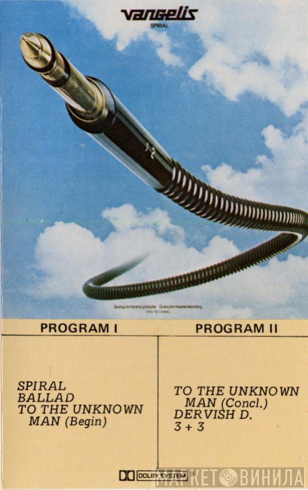  Vangelis  - Spiral