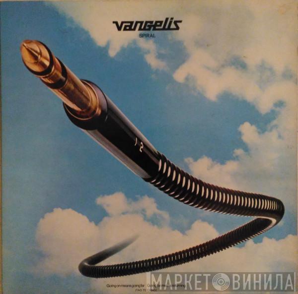 Vangelis - Spiral