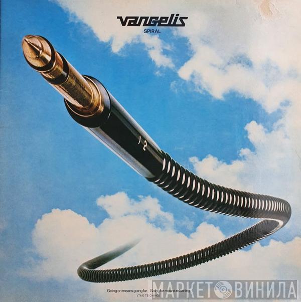  Vangelis  - Spiral