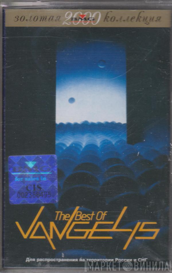  Vangelis  - The Best Of Vangelis