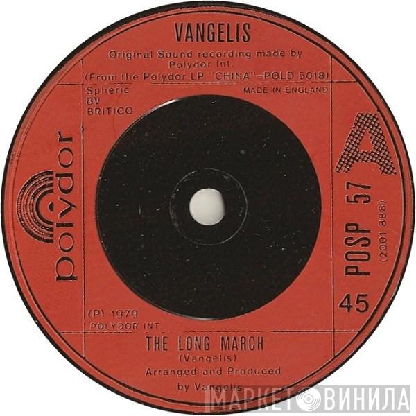 Vangelis - The Long March