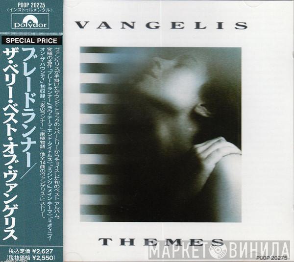  Vangelis  - Themes