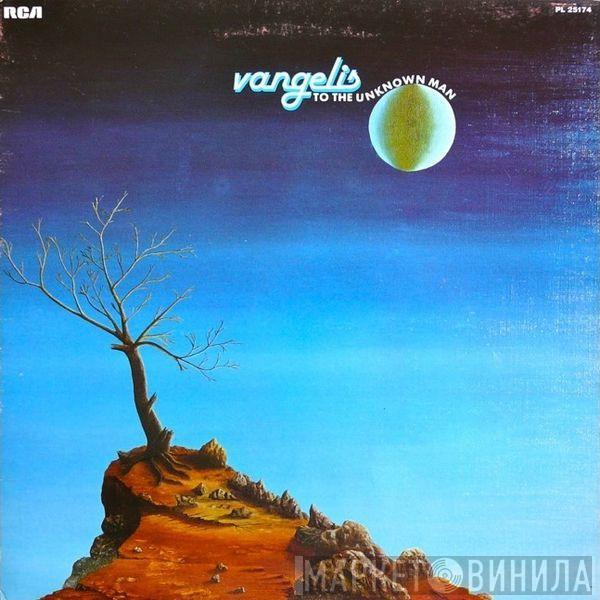  Vangelis  - To The Unknown Man