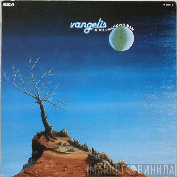  Vangelis  - To The Unknown Man