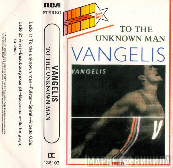  Vangelis  - To The Unknown Man