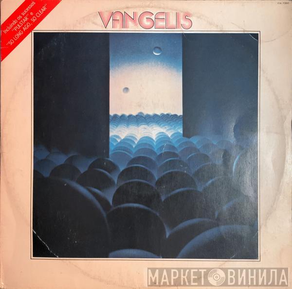  Vangelis  - Vangelis