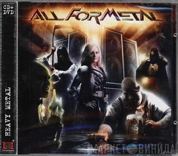 Various - All For Metal