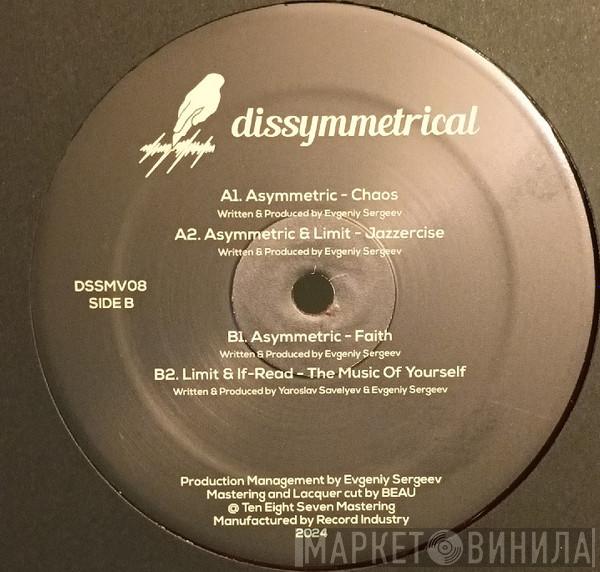 Various - Chaos EP