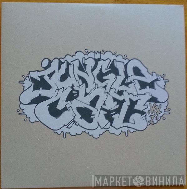Various - Jungle Cat Vol 1