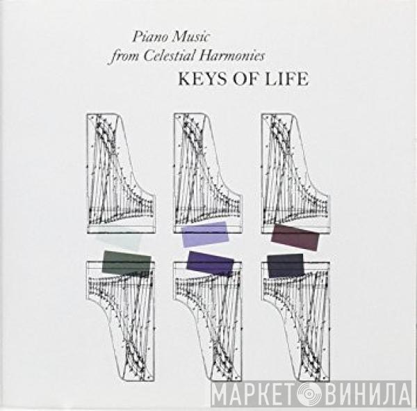 Various - Keys Of Life - Piano Music From Celestial Harmonies