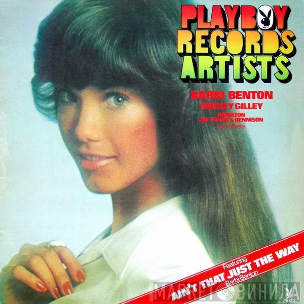 Various - Playboy Records Artists