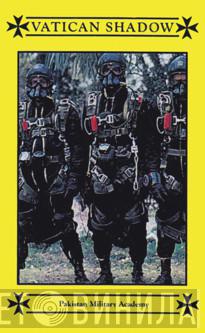  Vatican Shadow  - Pakistan Military Academy