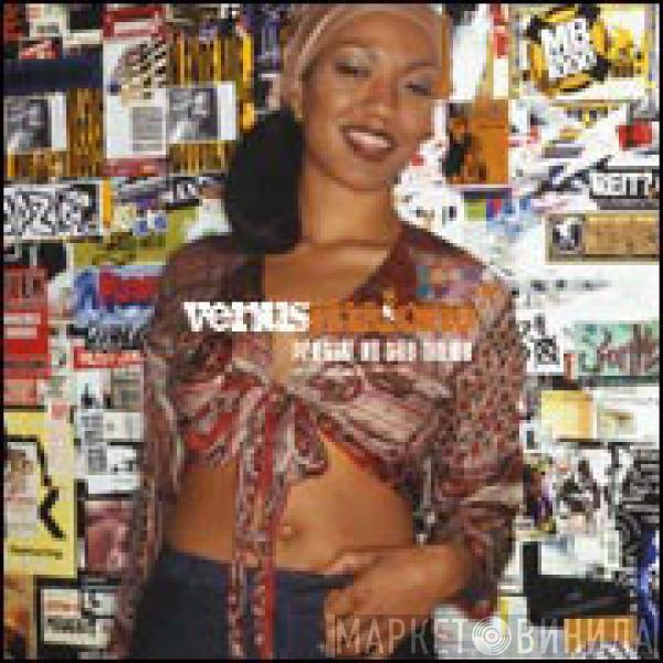 Venus Malone - Eye On The Prize