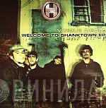 Vicious Circle  - Welcome To Shanktown EP