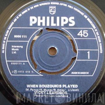  Vicky Leandros  - When Bouzoukis Played / Jacques