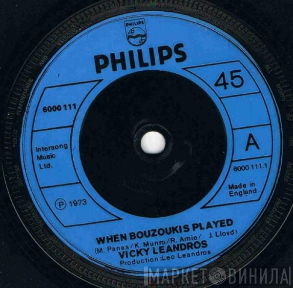 Vicky Leandros - When Bouzoukis Played / Jacques