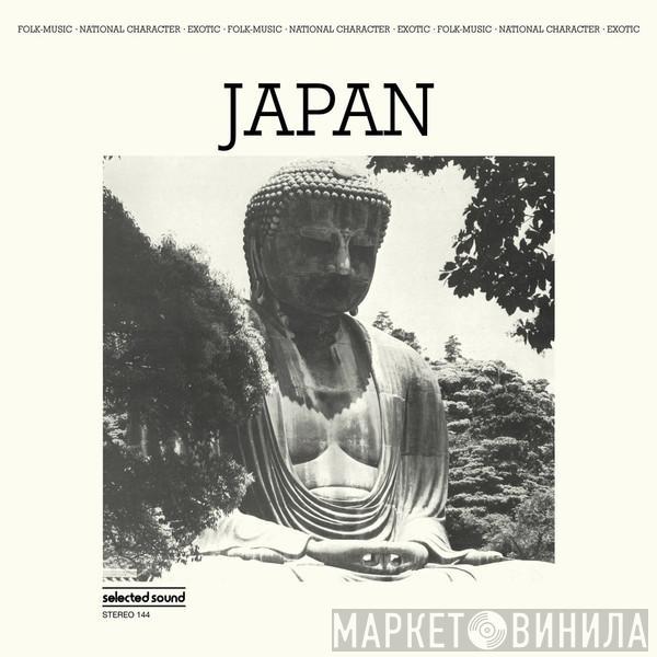 Victor Cavini - Japan