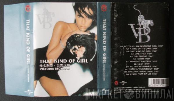 Victoria Beckham - That Kind Of Girl