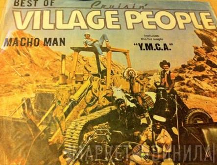  Village People  - Cruisin'