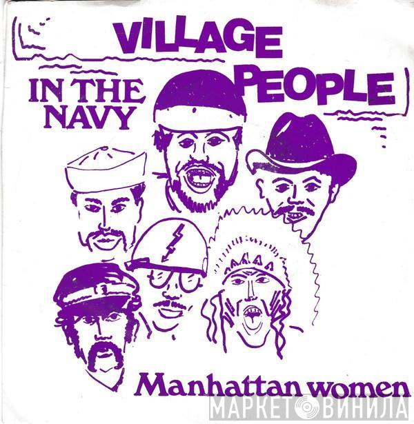  Village People  - In The Navy