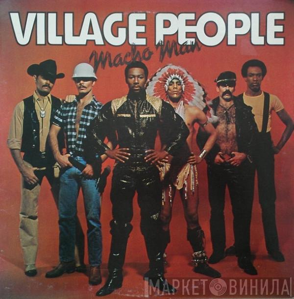  Village People  - Macho Man