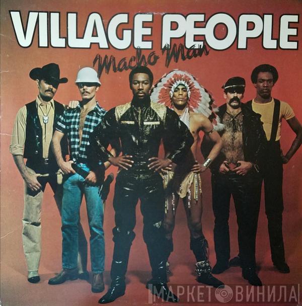  Village People  - Macho Man