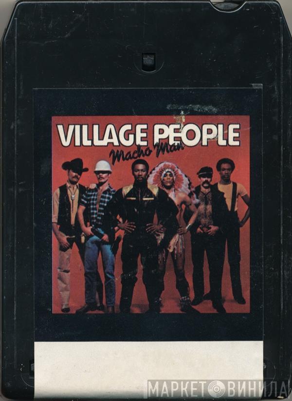 Village People  - Macho Man