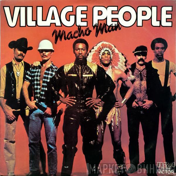  Village People  - Macho Man