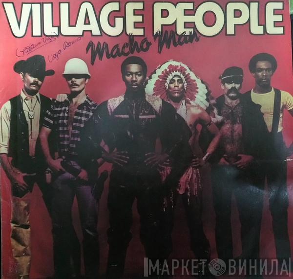  Village People  - Macho Man