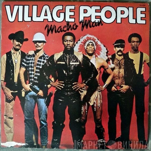  Village People  - Macho Man