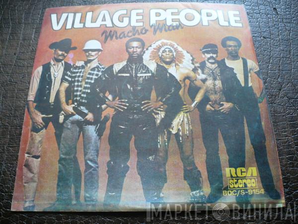  Village People  - Macho Man