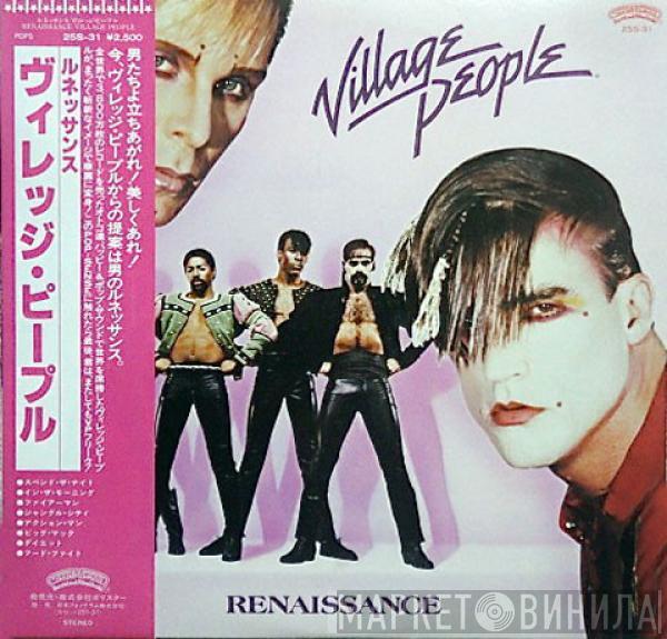 Village People  - Renaissance