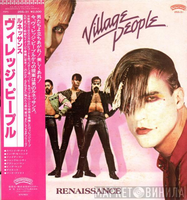  Village People  - Renaissance