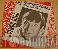  Vince Hill  - The Importance Of Your Love (L'important, C'est La Rose)