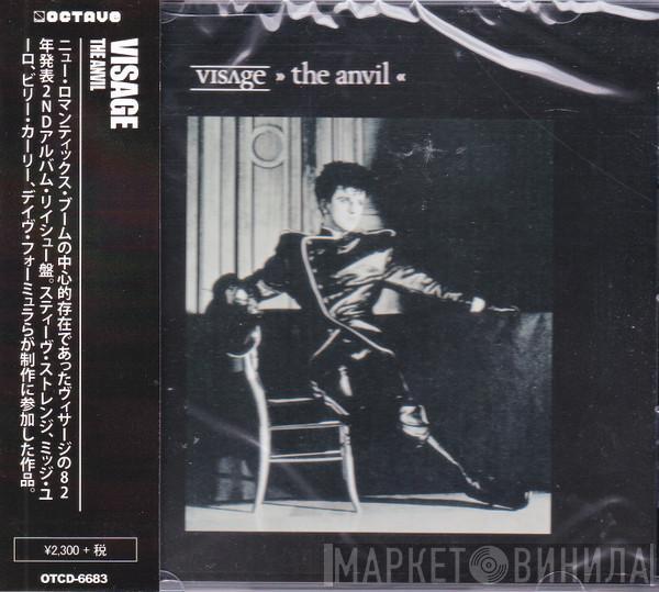  Visage  - The Anvil