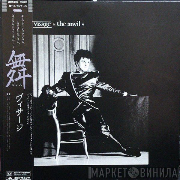  Visage  - The Anvil
