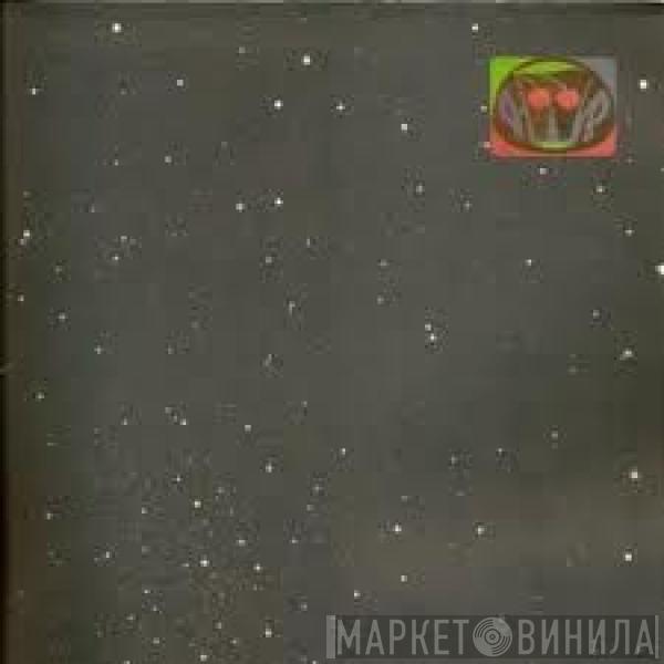 Алексей Вишня - Иллюзии