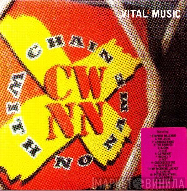  - Vital Music - Chain With No Name