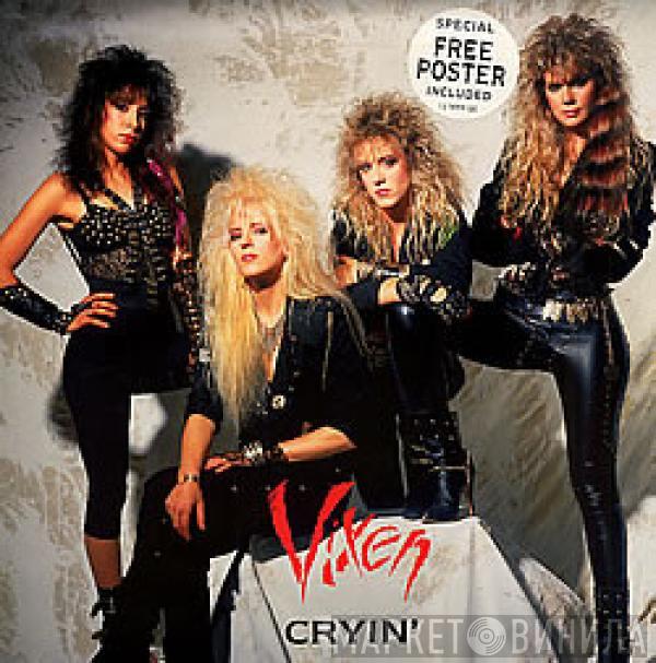  Vixen   - Cryin'