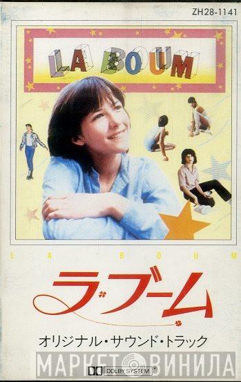  Vladimir Cosma  - La Boum = ラ・ブーム