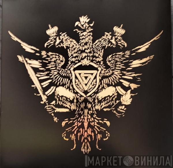 Vltimas - Epic