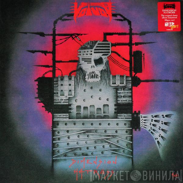 Voïvod - Dimension Hatröss